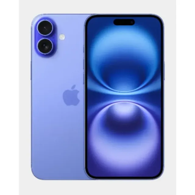 Apple iPhone 16 Ultra 128GB price comparison Qatar – cheapest at New Cell Planet Phones via Snoonu