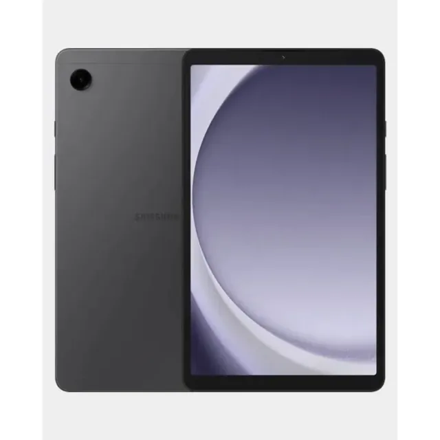 Samsung Galaxy Tab price comparison Qatar – cheapest at Doha Days via Snoonu