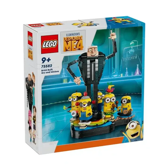 Lego Despicable 75582 Brick-Built Gru and Minions price comparison Qatar – cheapest at Yalla Toys