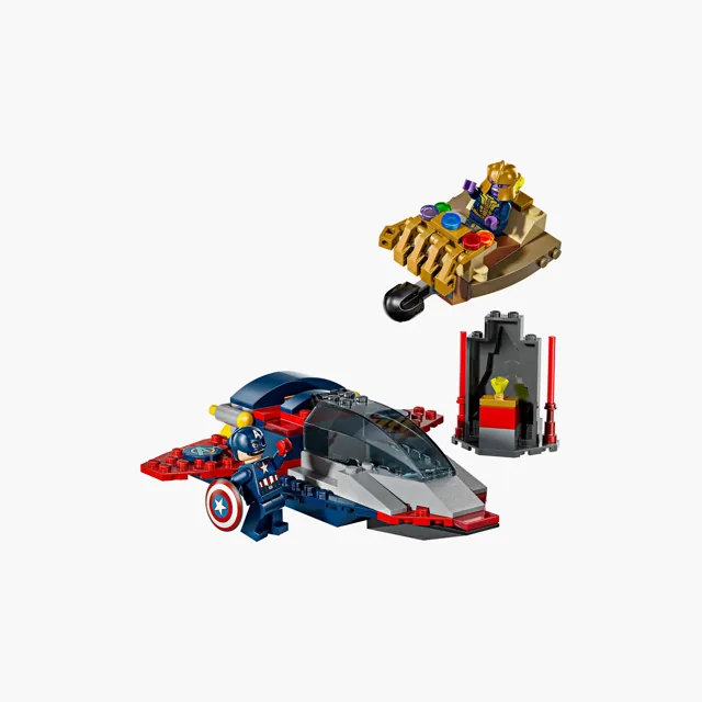 LEGO® Captain America vs. Thanos price comparison Qatar – cheapest at Hala Mama
