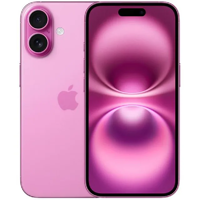 Apple iPhone 16 128GB – Pink price comparison Qatar – cheapest at Lulu Hypermarket