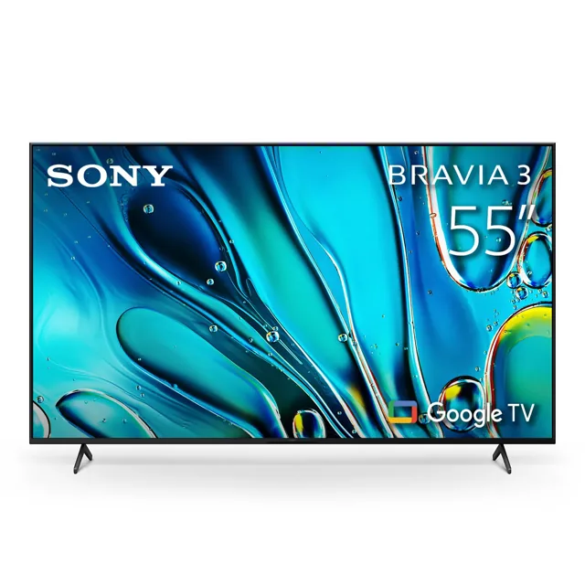 Sony Bravia 55" LED 4K price comparison Qatar – cheapest at Starlink