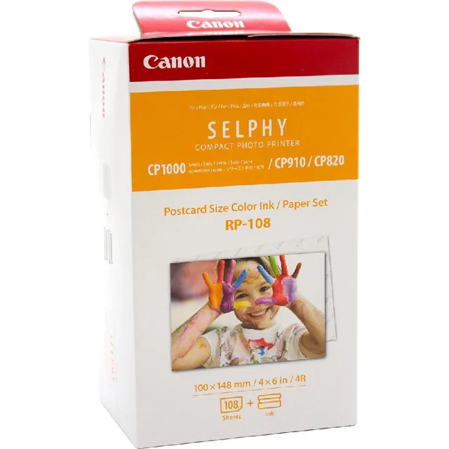 Canon Photo Paper RP-108 price comparison Qatar – cheapest at Carrefour Qatar