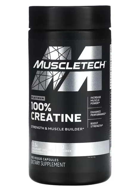MuscleTech Creatine Platinum 100 capsules price comparison in Qatar