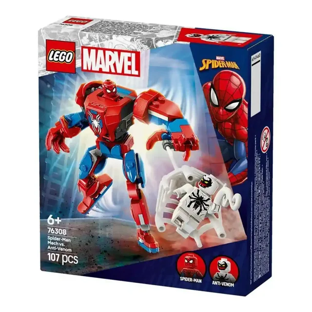 LEGO SM Mech vs Anti Venom price comparison Qatar – cheapest at Kiddy Zone