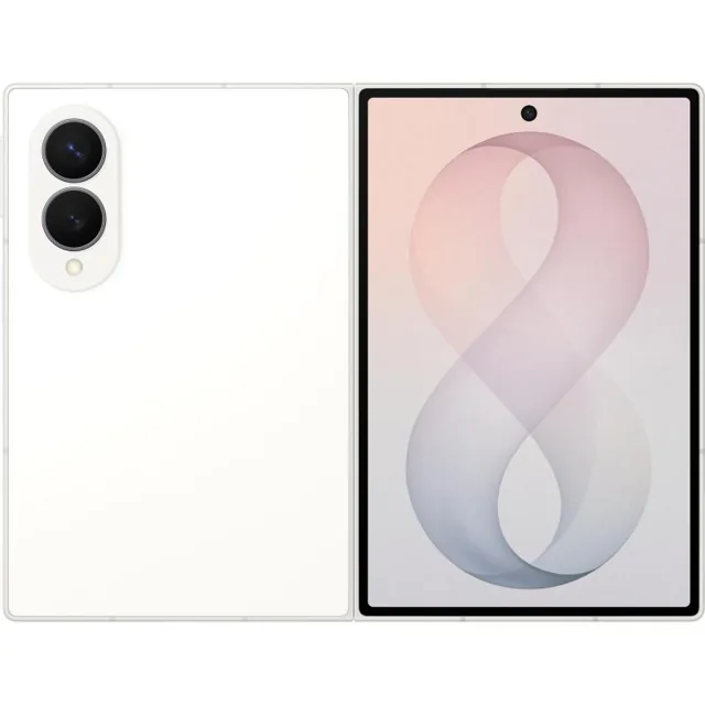 Samsung Galaxy Z Fold Lite 512GB – Cream price comparison Qatar – cheapest at Jumbo Souq