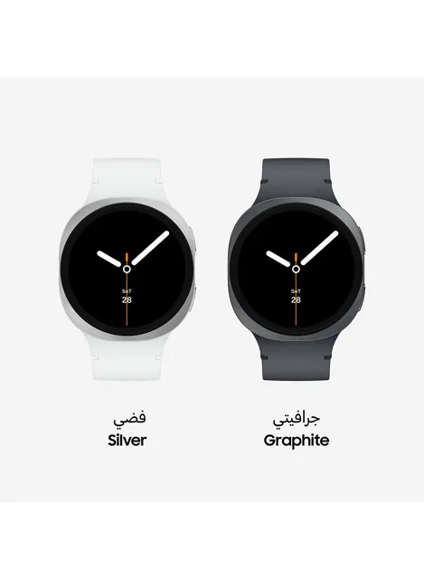 Samsung Galaxy Watch 8 44mm LTE - Silver price comparison Qatar – cheapest at iConnect