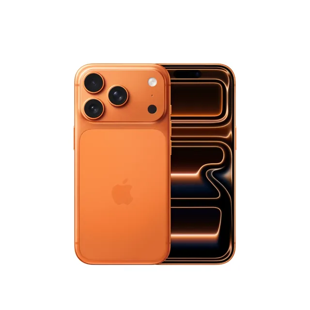 Apple iPhone 17 Pro 256GB – Cosmic Orange price comparison Qatar – cheapest at Al Meera