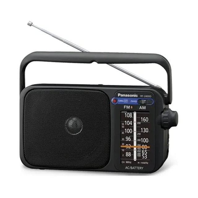 Panasonic Radio price comparison Qatar – cheapest at City Park via Microless