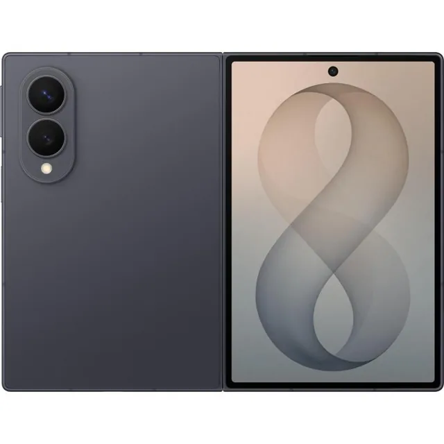 Samsung Galaxy Z Fold Lite 1TB price comparison Qatar – cheapest at Jumbo Souq