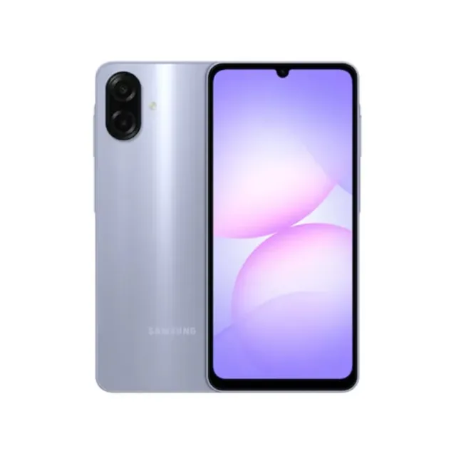 Samsung Galaxy A – Violet price comparison Qatar – cheapest at Amaztec via Snoonu