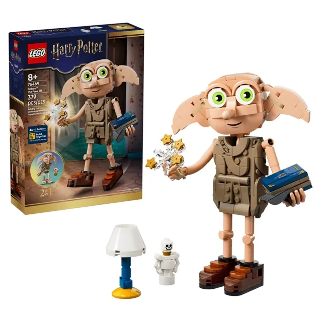 Lego Harry Potter 76469-Dobby the Free Elf 379pcs price comparison Qatar – cheapest at Virgin Megastore