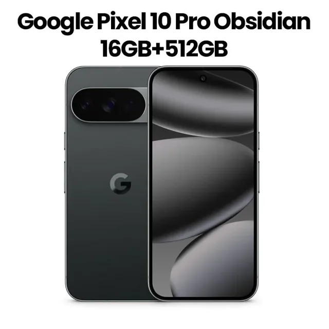 Google Pixel Pro 512GB price comparison Qatar – cheapest at Al Anees