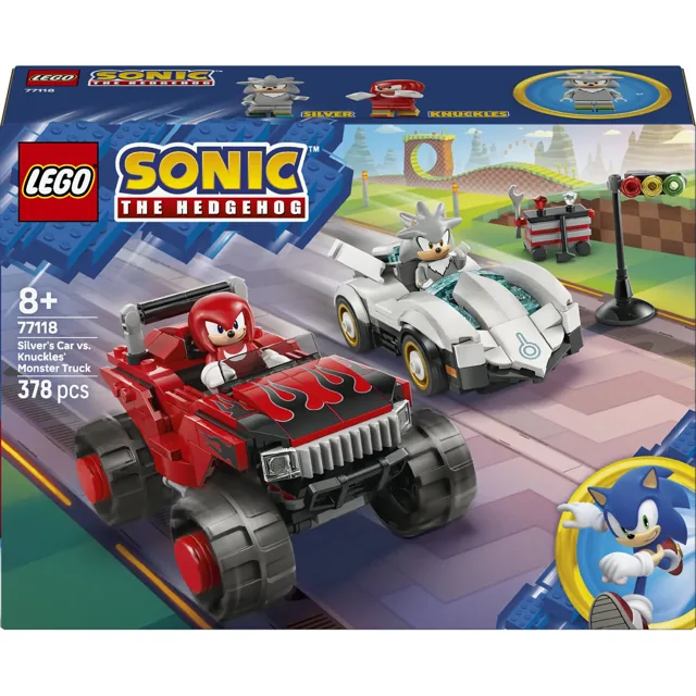 LEGO Silver Car Knuckle M Truck price comparison Qatar – cheapest at Centrepoint