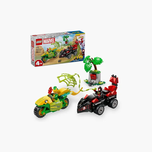 Lego 11198 Spin and Electro Dinosaur Vehicle Chase price comparison Qatar – cheapest at Centrepoint