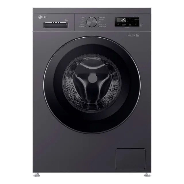 LG Front Load Washer 7kg Silver price comparison Qatar – cheapest at Ansar Gallery
