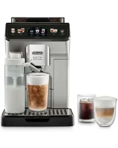 Delonghi Eletta Explore Automatic Coffee Maker ECAM450.65.S - Silver price comparison Qatar – cheapest at Lulu Hypermarket