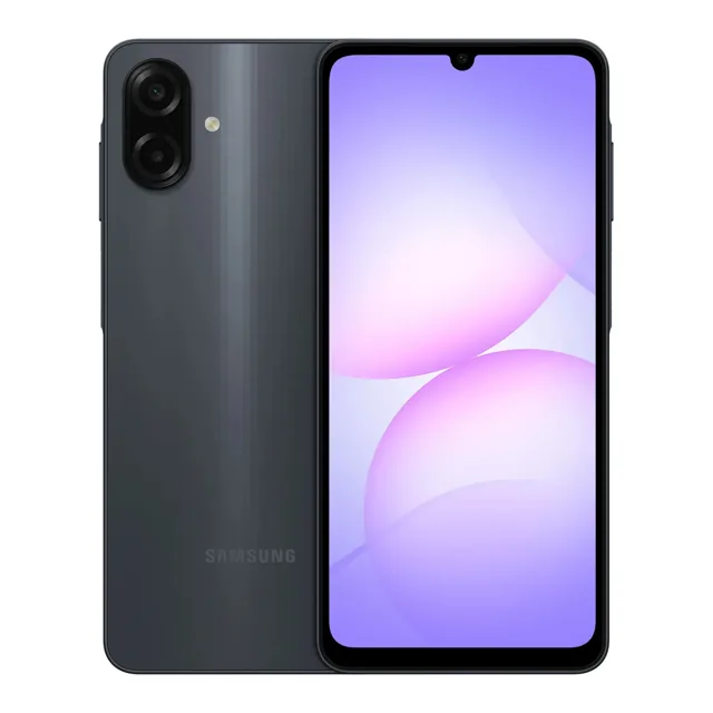 Samsung Galaxy A 64GB – Black price comparison Qatar – cheapest at Al Meera