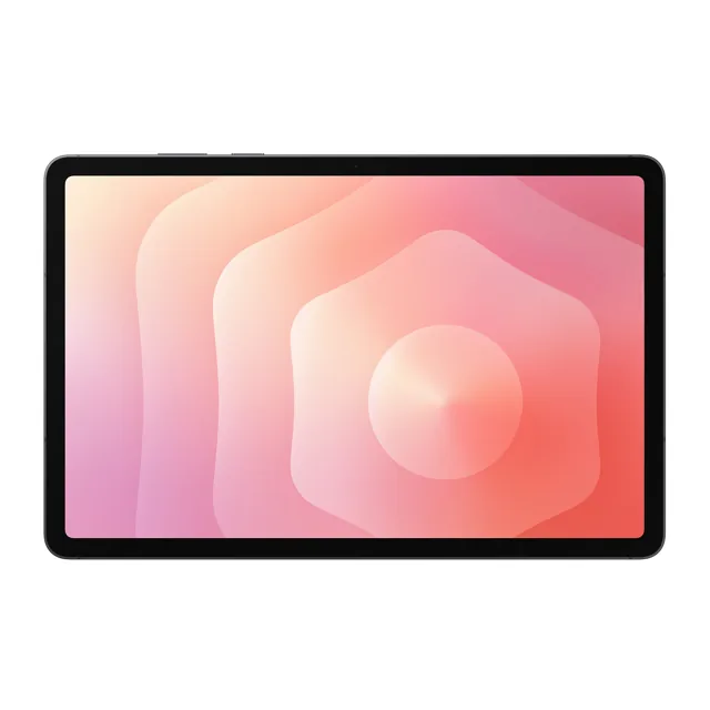Samsung Galaxy Tab 128GB – Gray price comparison Qatar – cheapest at Shopintertec