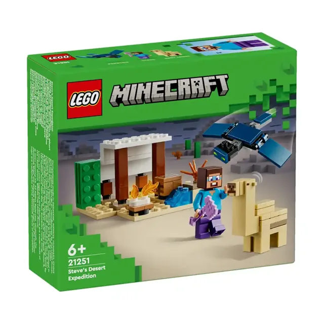LEGO Minecraft 21251 Steve's Desert Expedition price comparison Qatar – cheapest at Yalla Toys