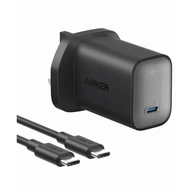 ANKER CHARGER 100W WITH CABLE price comparison Qatar – cheapest at Carrefour Qatar