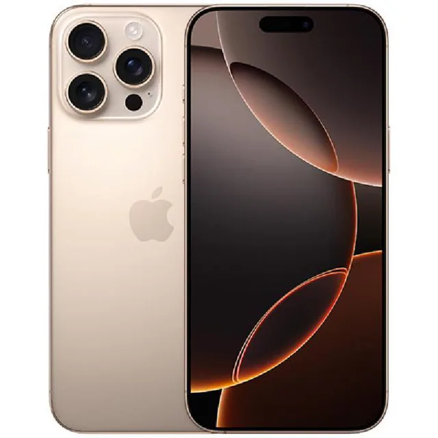 Apple iPhone 16 Pro Max 256GB – Titanium price comparison Qatar – cheapest at Microless