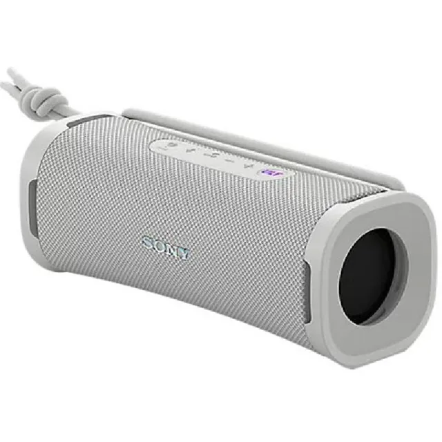 Sony ULT Power Sound Series Bluetooth Speaker, Off White, SRS-ULT10 price comparison Qatar – cheapest at Lulu Hypermarket