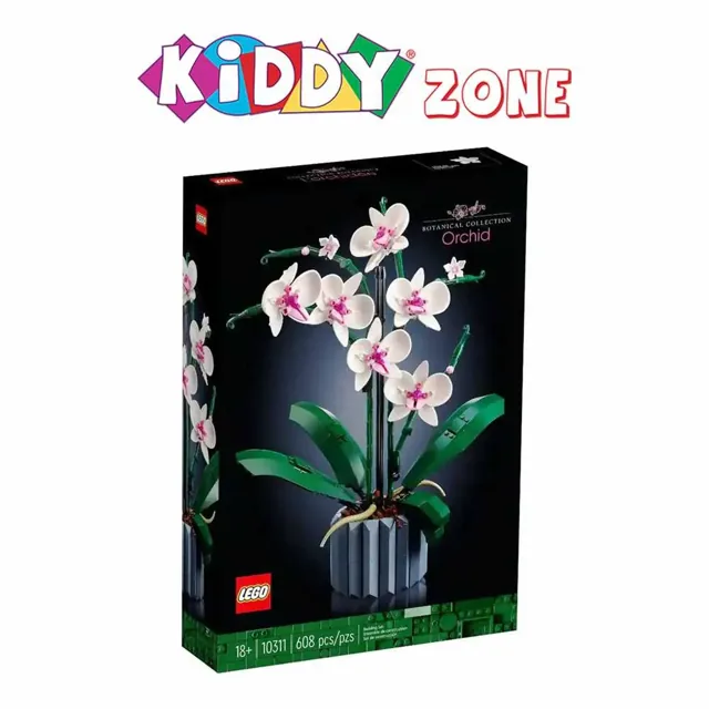 LEGO® Orchid price comparison Qatar – cheapest at LEGO Qatar
