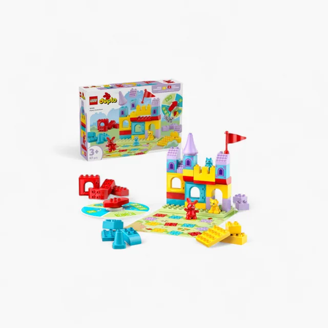 LEGO® Hopsy's Castle Game price comparison Qatar – cheapest at Centrepoint