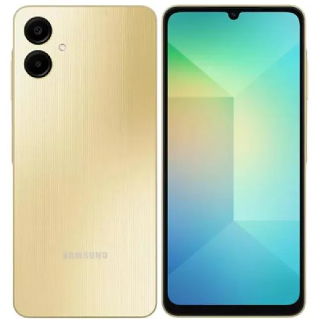 Samsung Galaxy A 64GB – Gold price comparison Qatar – cheapest at Microless