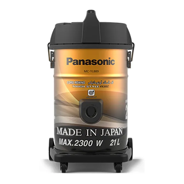 Panasonic Vacuum Cleaner 2300W price comparison Qatar – cheapest at Ansar Gallery