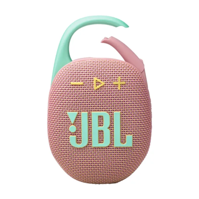 JBL Ultra Portable Speaker Clip5 Pink price comparison Qatar – cheapest at Al Meera