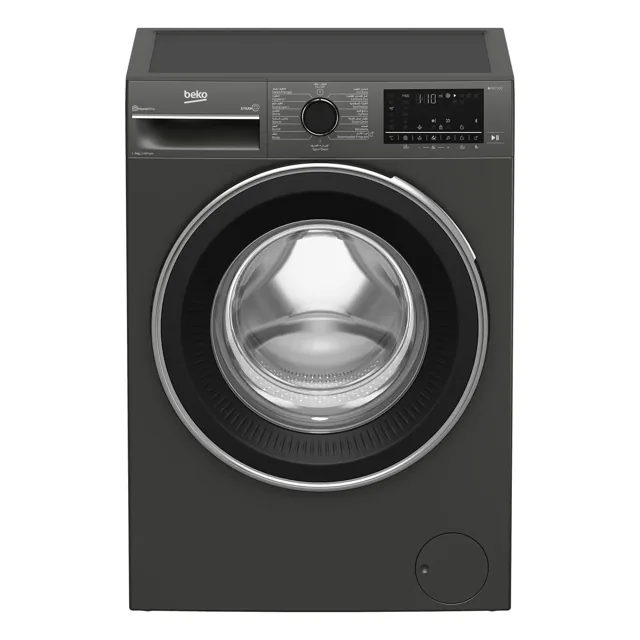 Beko Front Load Washer Machine 9kg Grey - WTV9314XM price comparison Qatar – cheapest at Carrefour Qatar