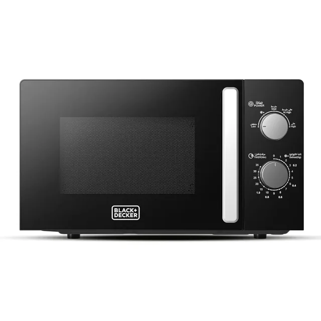 Black+Decker Microwave Oven MZ2005P-B5 20 Litre, Black price comparison in Qatar