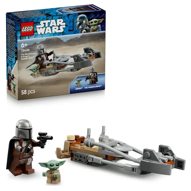 LEGO® The Mandalorian & Grogu's Speeder Bike™ price comparison Qatar – cheapest at LEGO Qatar