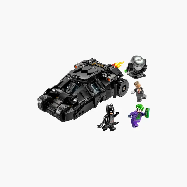 LEGO Batman Tumbler Two Face price comparison Qatar – cheapest at Centrepoint