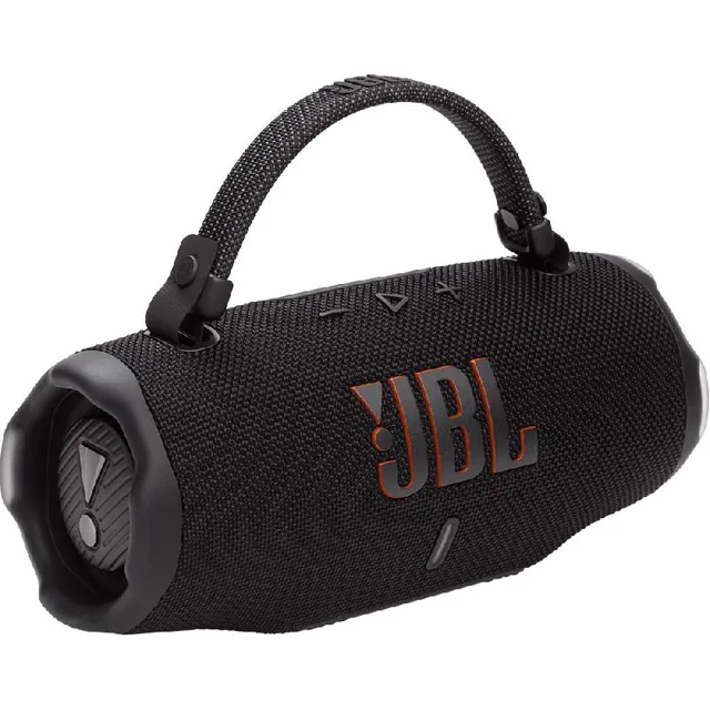 JBL Charge – Black price comparison Qatar – cheapest at Jarir Bookstore