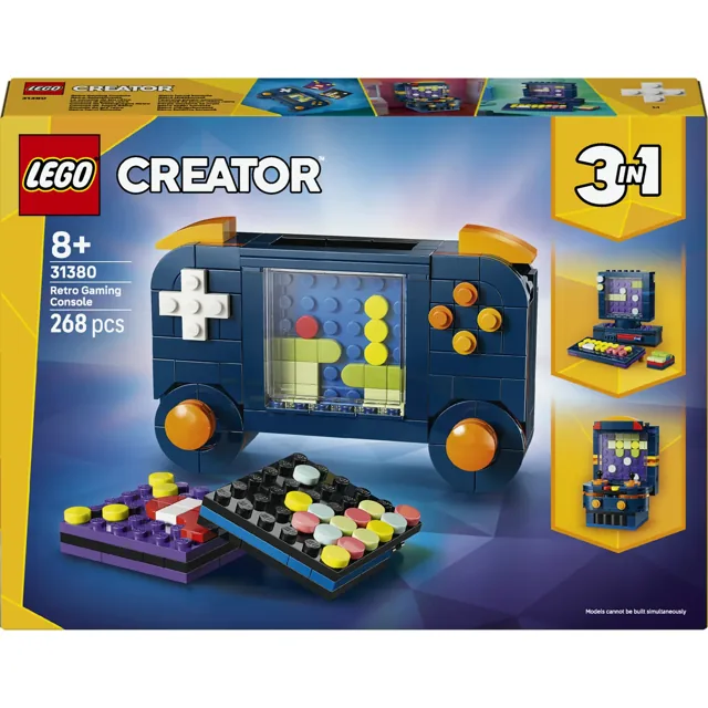 Lego Creator 31380 Retro Gaming Console 268Pcs price comparison Qatar – cheapest at Hala Mama