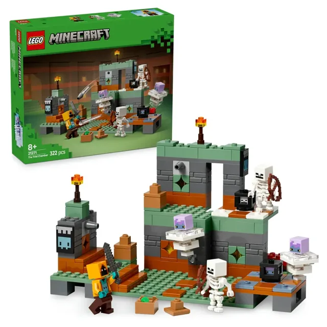 LEGO® The Trial Chamber price comparison Qatar – cheapest at LEGO Qatar