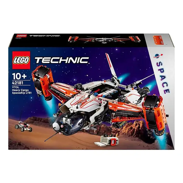 LEGO® VTOL Heavy Cargo Spaceship LT81 price comparison Qatar – cheapest at LEGO Qatar