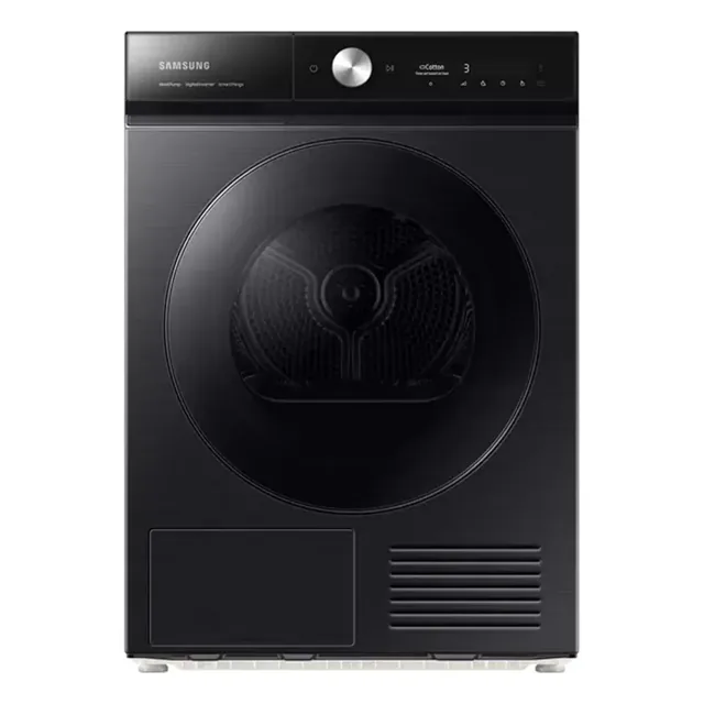 Samsung Front Load Heat Pump Tumble Dryer, 9 kg, DV90BB9445GB price comparison Qatar – cheapest at Carrefour Qatar