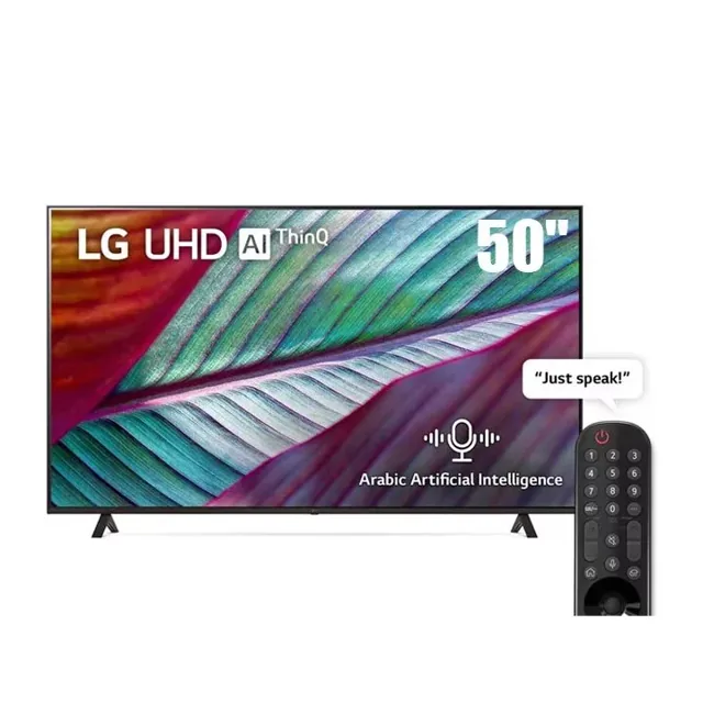 LG 2023 UHD TV UR78 50 inch 4K Smart TV | 50UR78006LL price comparison in Qatar