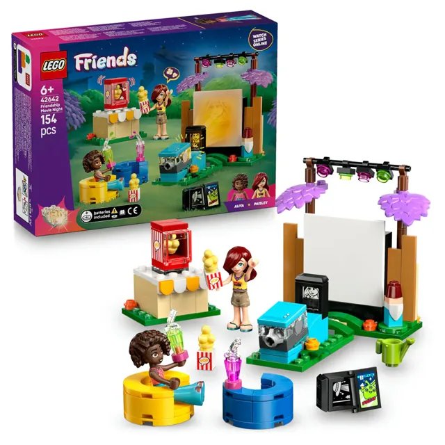 Lego Friends Friendship Movie Night V29 price comparison Qatar – cheapest at Hala Mama