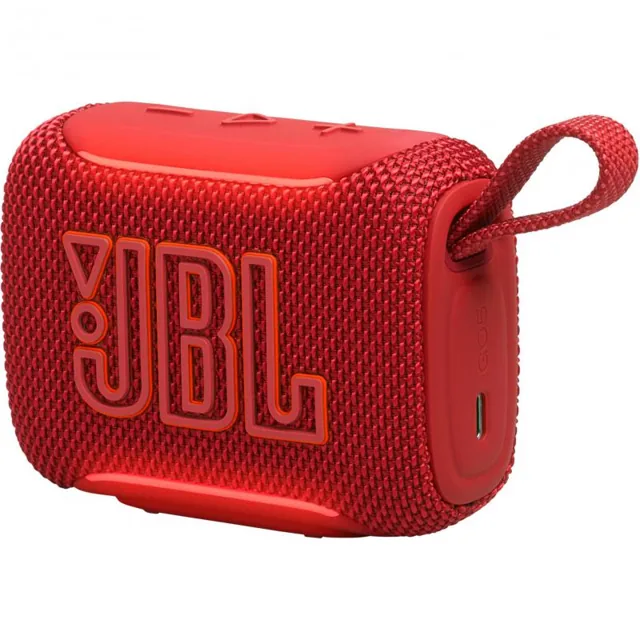 JBL GO 5 Portable Speaker, Bluetooth, up to 10 Hours Playtime, Red price comparison Qatar – cheapest at Microless