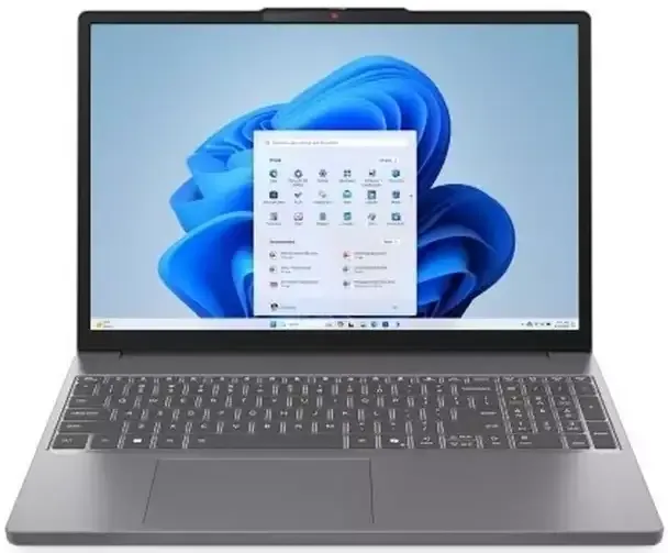 Lenovo IdeaPad 15.3" Core Ultra 7 355 16GB RAM 512GB – Gray price comparison Qatar – cheapest at Lulu Hypermarket
