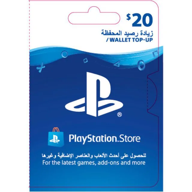 Sony E-Voucher 20$ PlayStation Store Payment and Recharge Card (Delivery by eMail), Digital Code (Regional) product image