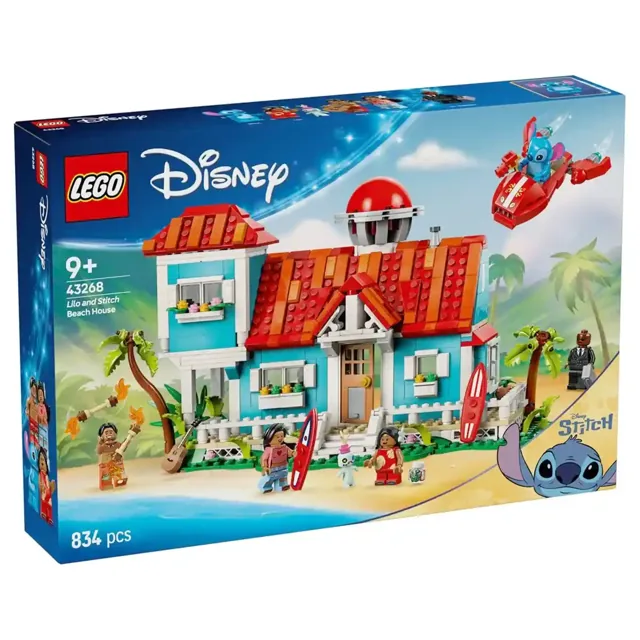 LEGO Lilo and Stitch Beach House price comparison Qatar – cheapest at Toys4me