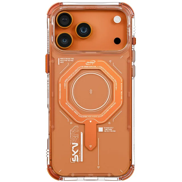 Apple iPhone 17 Pro – Orange price comparison Qatar – cheapest at Alif Stores