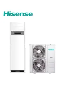Hisense 5 T Floor Standing Air Conditioner, White, AUF-60CR4SMHA2 price comparison Qatar – cheapest at FNAC Qatar