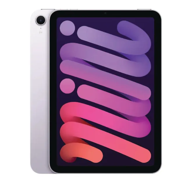 Apple iPad Mini 256GB – Purple price comparison Qatar – cheapest at Al Maha Phone Mobile via Snoonu